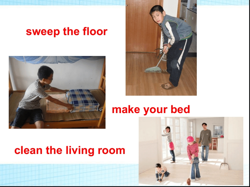 Unit 1 Could you please clean your room?  Section A1a-2c  同步课件 鲁教版（五四学制）英语八年级上册 (共17张PPT)