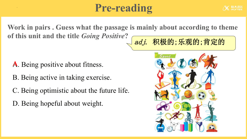 人教版（2019）必修第一册Unit 3 Sports and Fitness Reading for Writing 示范课件(共23张PPT）