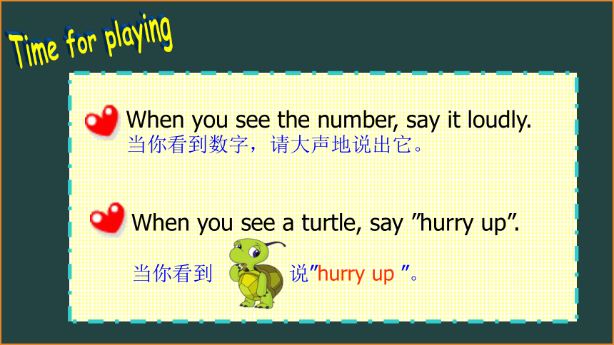 Unit  6  What time is it? Revision  课件(共32张PPT )