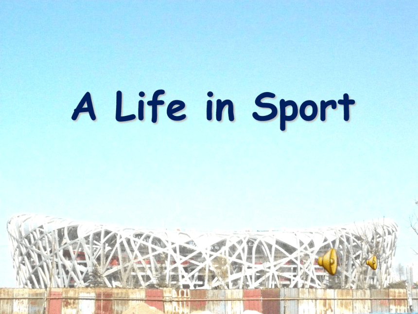 外研版必修5Module 5 The Great Sports Personality a life in sport---grammar 教学课件 (共22张PPT)