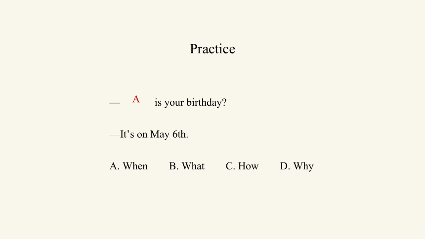Unit 8 When is your birthday？复习课件(共31张PPT)