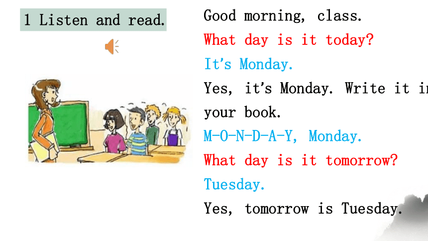 Starter Module 4 My everyday life Unit 1 What day is it today?课件(共19张PPT)