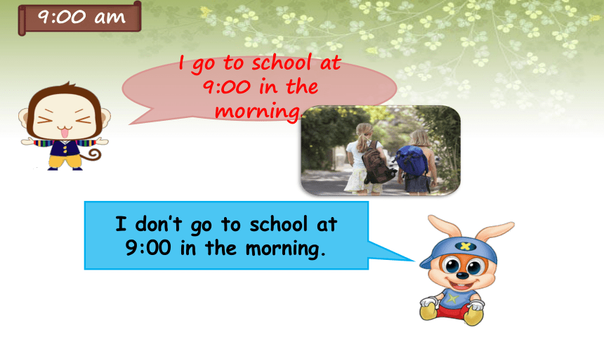 Unit1 I go to school at 8：00（Lesson2) 课件（共12张PPT）