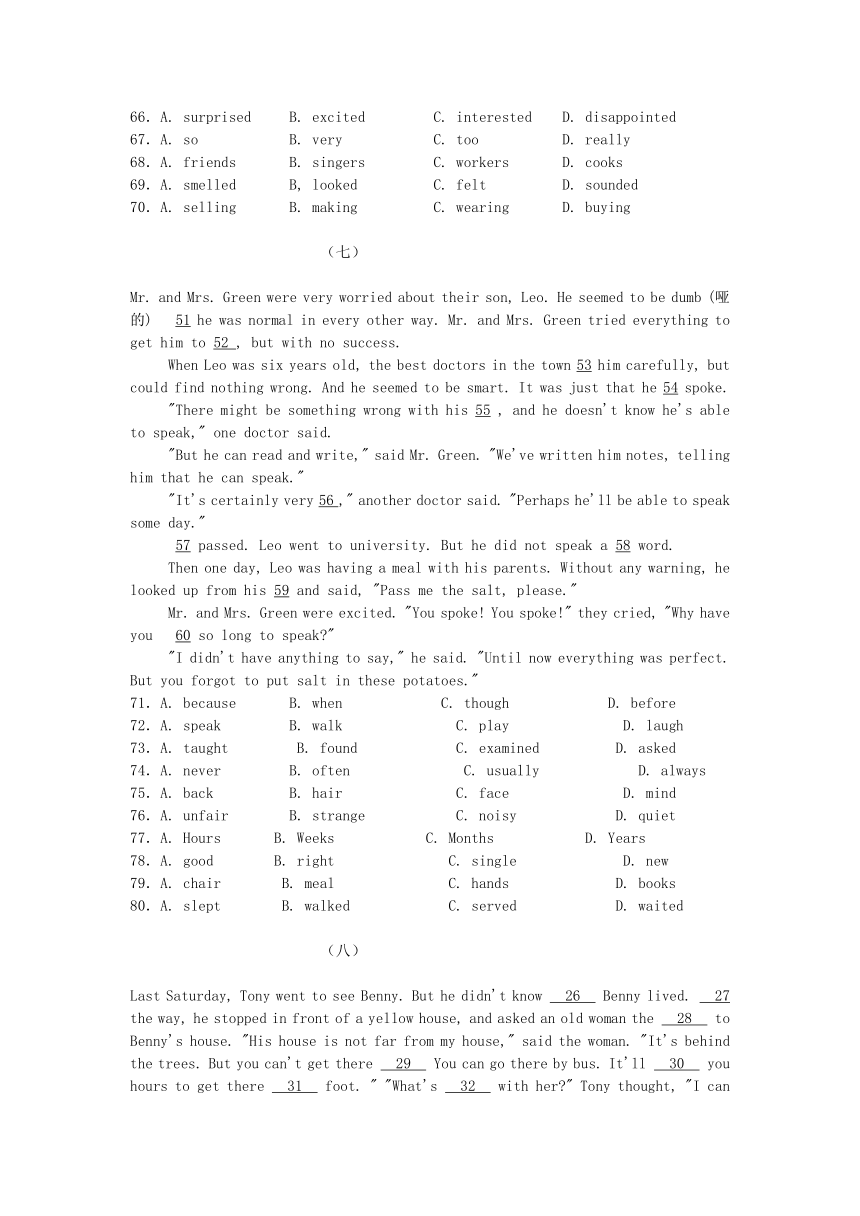 中考英语专项复习--完形填空 记述文类 (含答案解析）