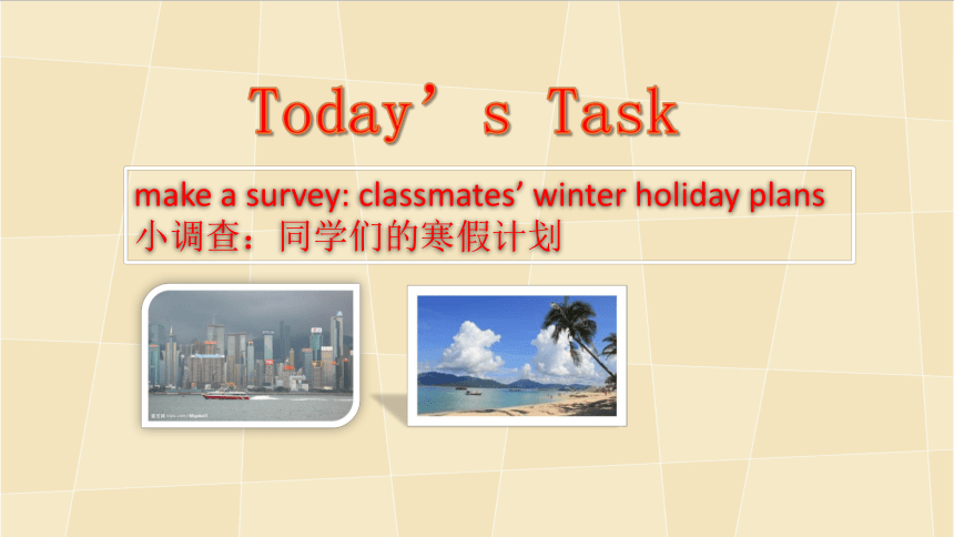 Module 10 Unit 1  Are you going to Hong Kong？ 课件(共25张PPT)