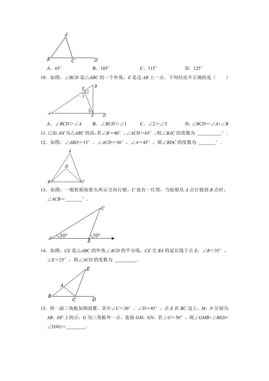 11.2与三角形有关的角同步能力提升训练-2021-2022学年度人教版八年级数学上册（Word版含答案）