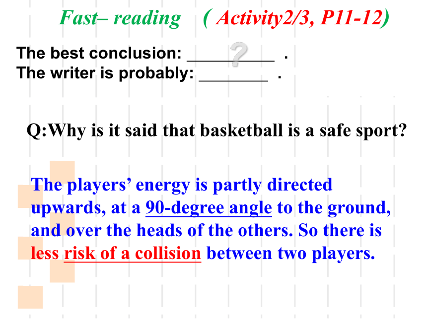 外研版  选修七  Module 1Reading Basketball 课件（13张ppt)