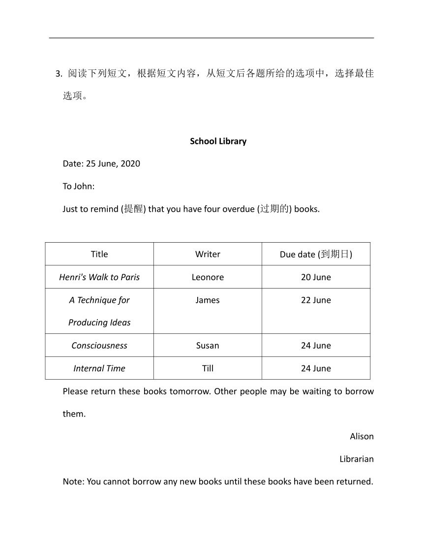 河南省2022-2023学年人教版七年级下册英语期末冲刺—阅读完型组合强化练习6（含解析）