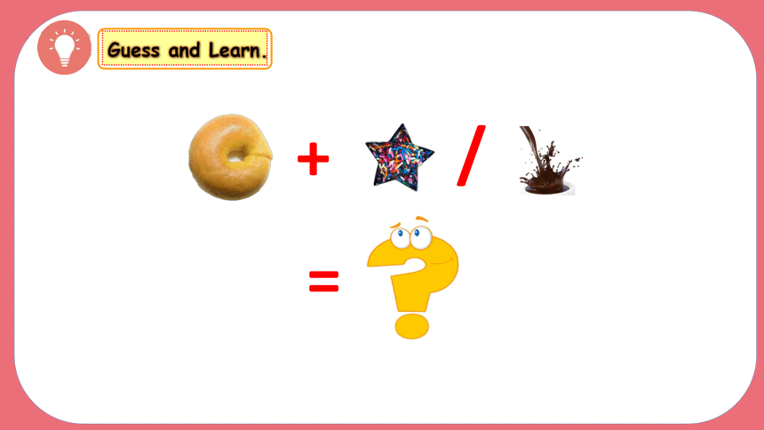 Unit 4 Lesson 20 Hamburgers and Hot Dogs 课件(共51张PPT)