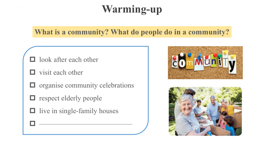 北师大版（2019） 选择性必修第四册Unit 10 Connections Lesson 2 Community Spirit 课件(共16张PPT)