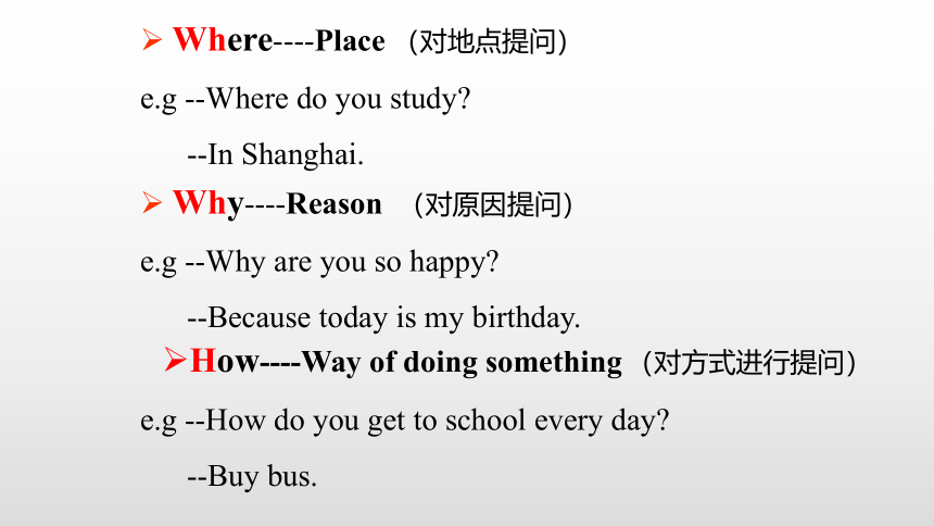 Unit 5 Let’s celebrate Grammar 1 公开课课件2021-2022学年牛津译林版七年级英语上册(共24张PPT)