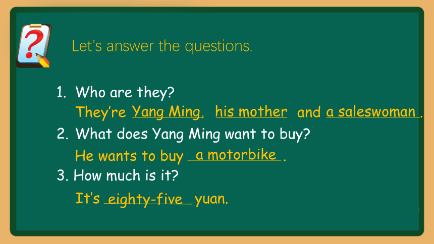Unit 2 Can I help you ?  Lesson9-10 课件(共37张PPT)