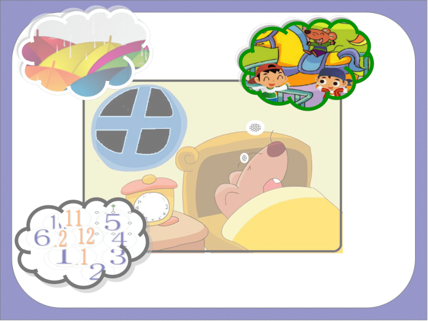 Unit 6 What time is it（Fun time-Cartoon time）课件（共35张PPT）