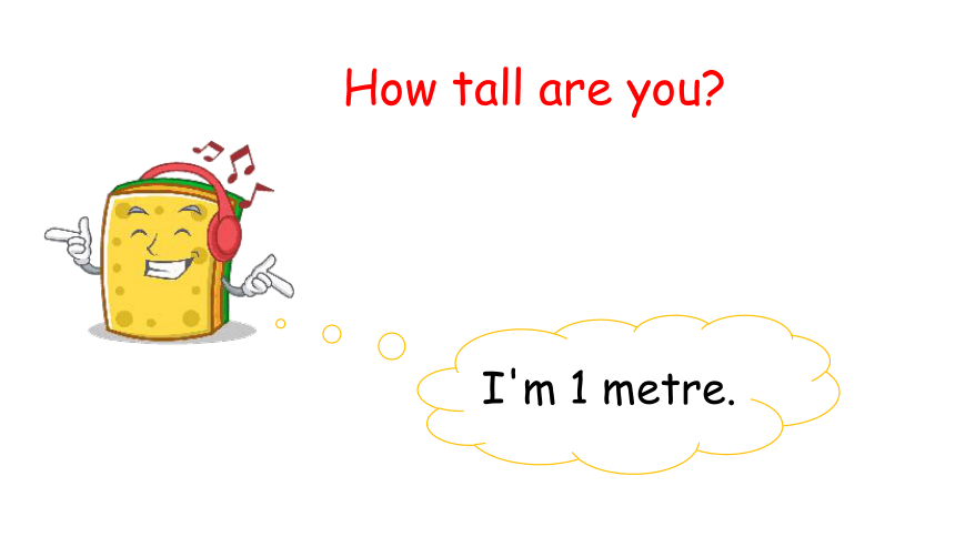 Unit 1 How tall are you Part A Let’s learn 课件（24张ppt）