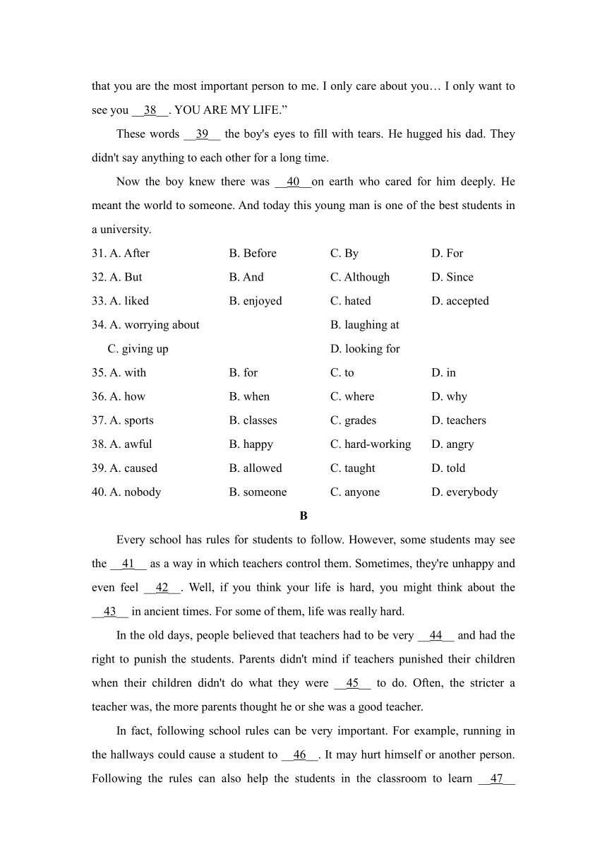 Unit 3 Teenage problems单元学情评估试题（word版，含听力原文和答案）