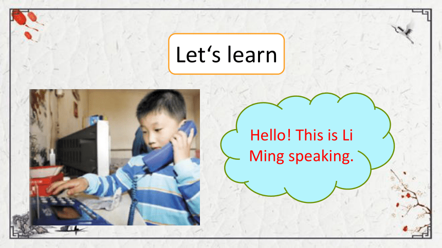 Unit 7 Communications Lesson 1  This is Jenny speaking课件（38张PPT)