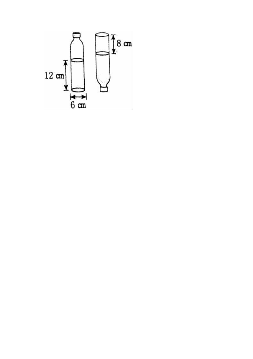 2022年陕西省渭南市富平县小升初数学试卷（含答案）