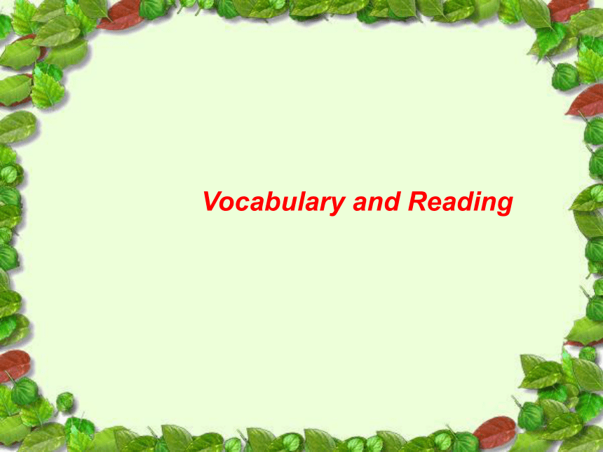 外研版必修1 Module 1 My First Day at Senior High   Reading and vocabulary (共16张PPT)