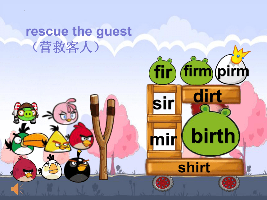 Unit 2 What time is it Part A 课件(共20张PPT)