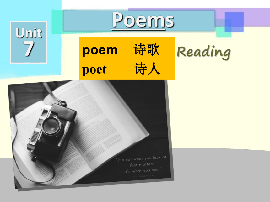 Unit 7  Poems reding 课件（共24张PPT）2022-2023学年牛津深圳版英语七年级下册