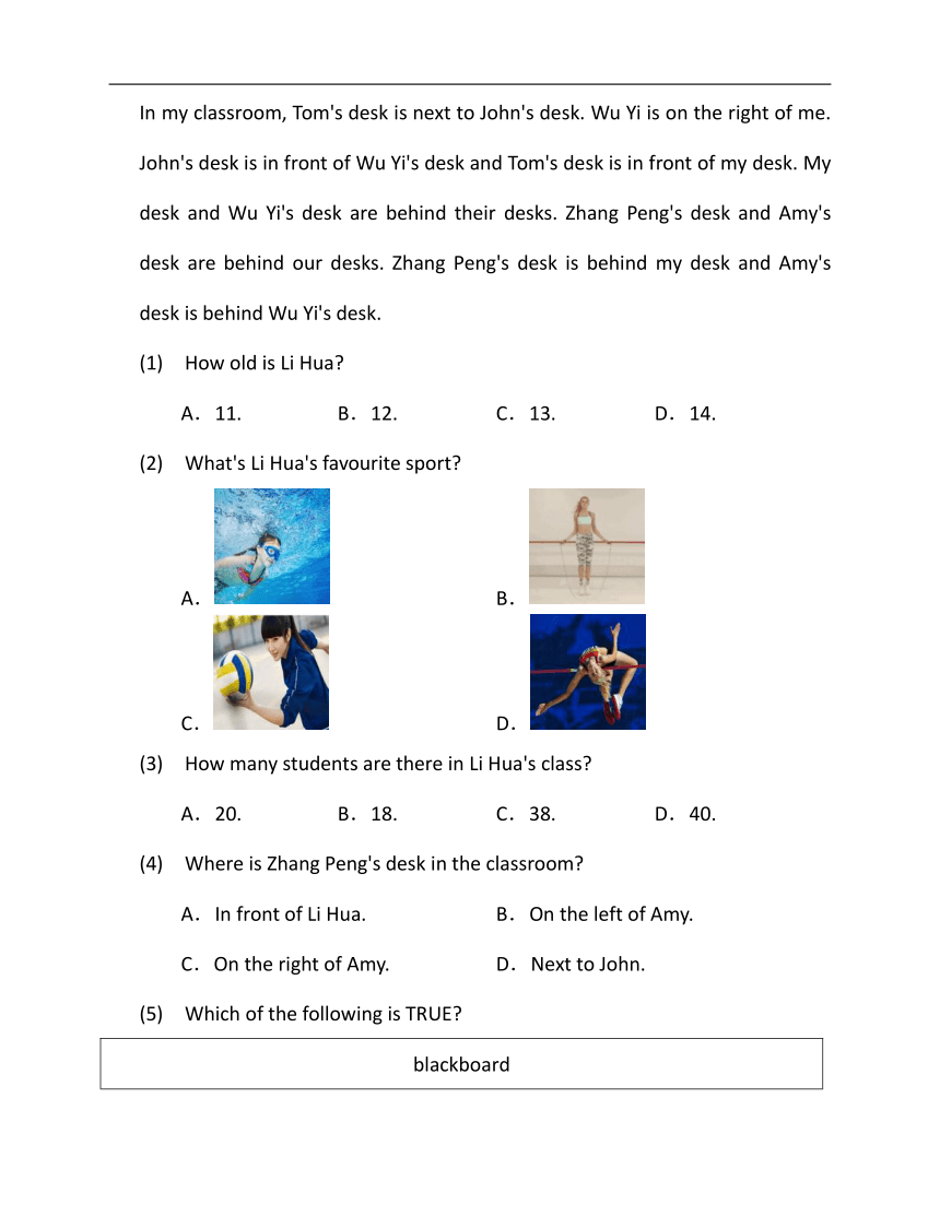 【浙江省专用】 2022-2023学年外研版七年级下册英语期末专练18（时文阅读+完型填空）（含解析）