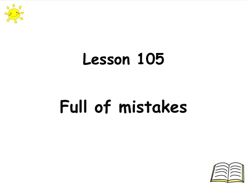 新概念第一册英语LLesson105-Lesson106课件(共41张PPT)