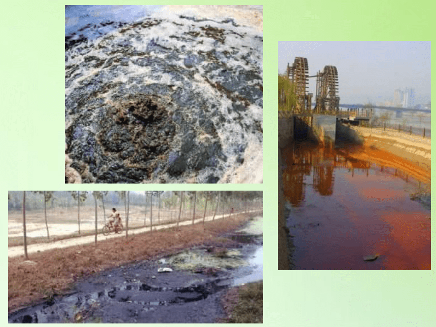 教科版（2001）科学六年级下册 4.6 污水和污水处理（课件21ppt）