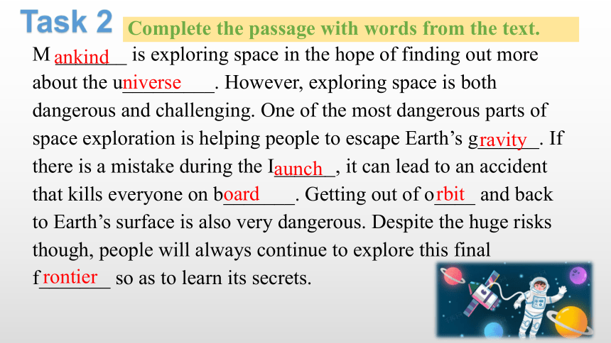 人教版（2019）必修第三册Unit 4 Space Exploration Reading languge points课件（19张）
