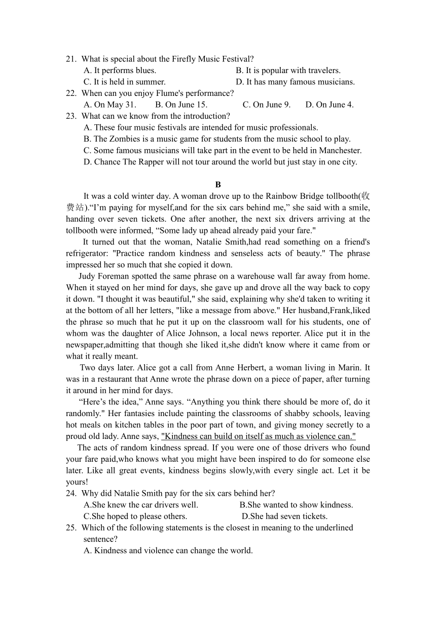 吉林省长春市九台区2020-2021学年高一下学期期末考试英语试题 Word版含答案（无听力音频 有文字材料）