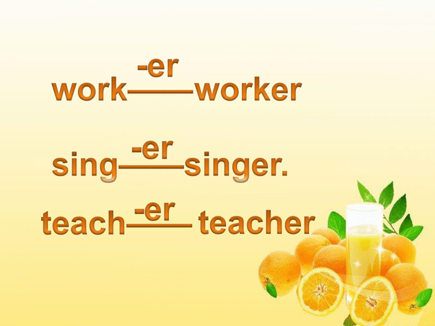 Unit3 My father is a writer (Lesson16) 课件（共34张PPT）