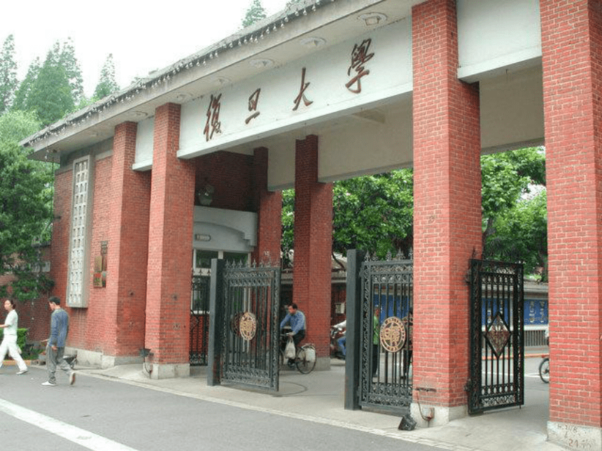 2022-2023学年高中主题班会 高三，你准备好了吗？课件 (共22张PPT)