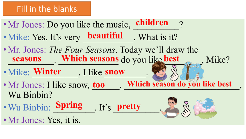 Unit 2 My favourite season Part A  Let’s try & Let’s talk课件(共13张PPT)