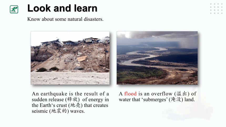 Unit 4 Our World Topic 2 How can we protect ourselves from the earthquake?SectionB课件+内嵌音视频