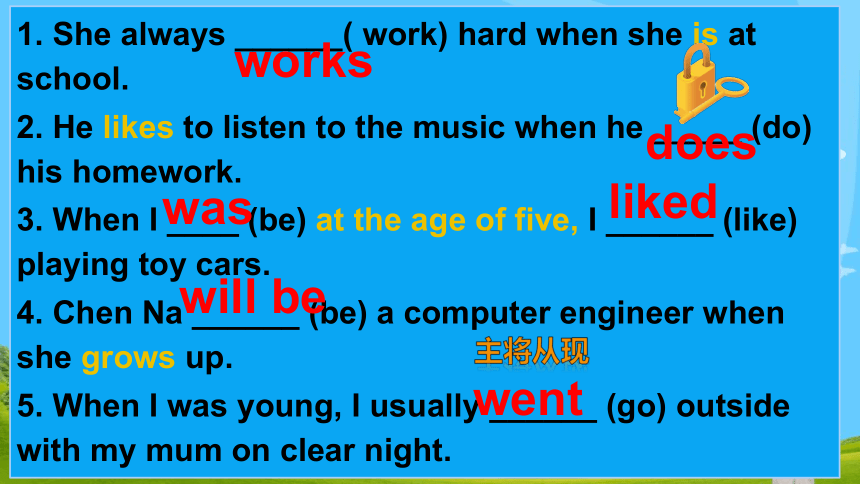 Module 4 Colourful life.Unit 8 From hobby to career.Grammar课件(共32张PPT)