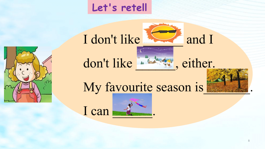 Module 1 Unit 1 What's your favourite season？ Period 3 课件(共20张PPT)