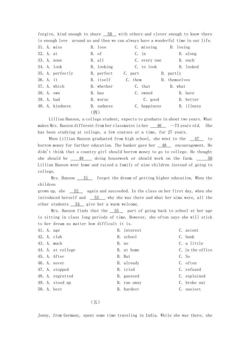 中考英语专项复习--完形填空 人物传记、故事阅读类 (含答案解析）