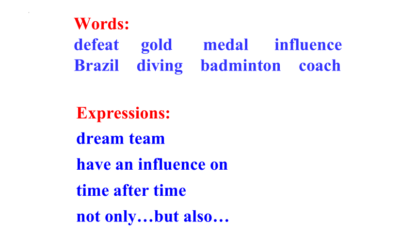 Unit 6 Lesson35 The Dream Team课件 (共25张PPT)