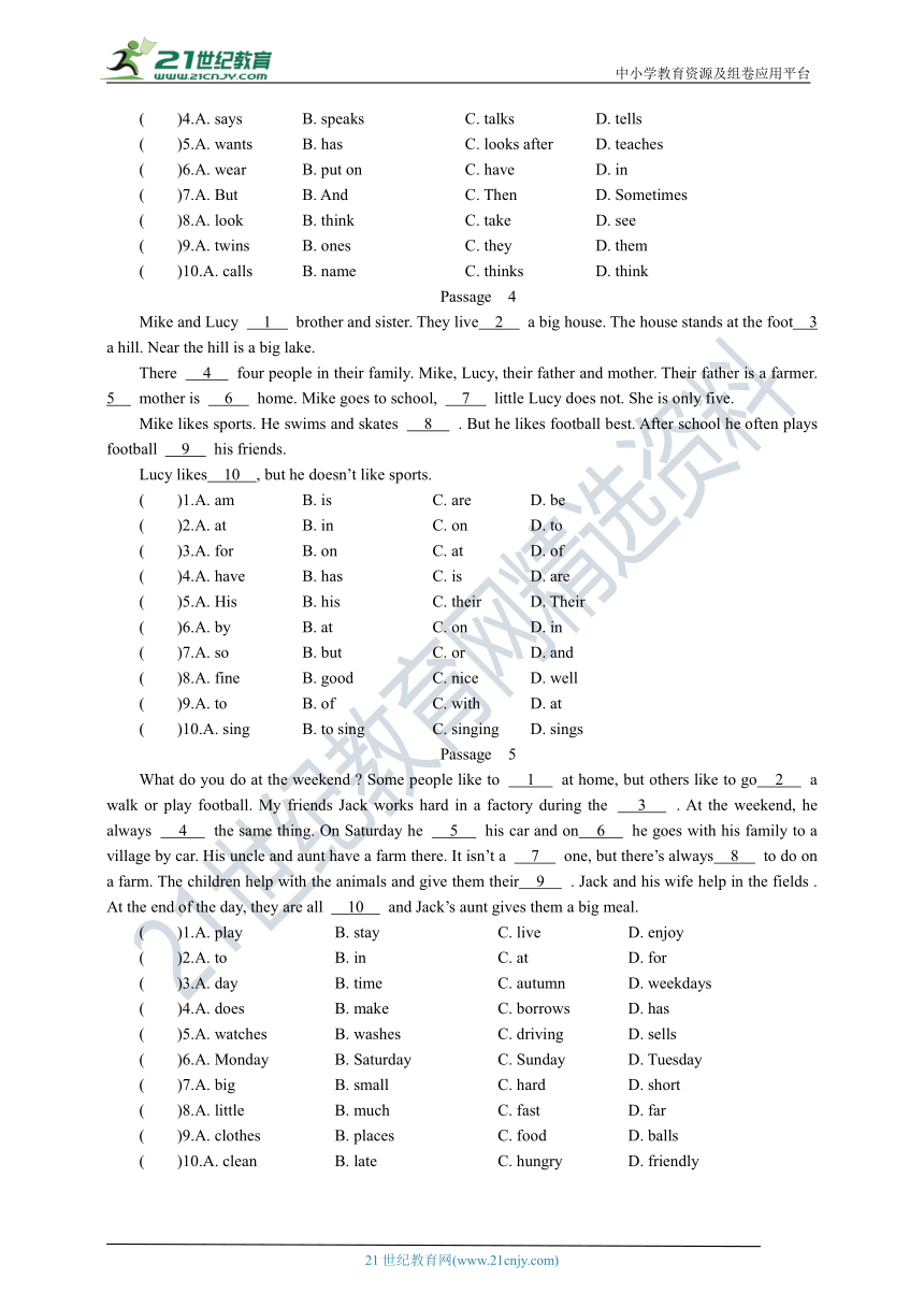 小升初英语通用版 完形填空17复习试卷（含答案及解析）