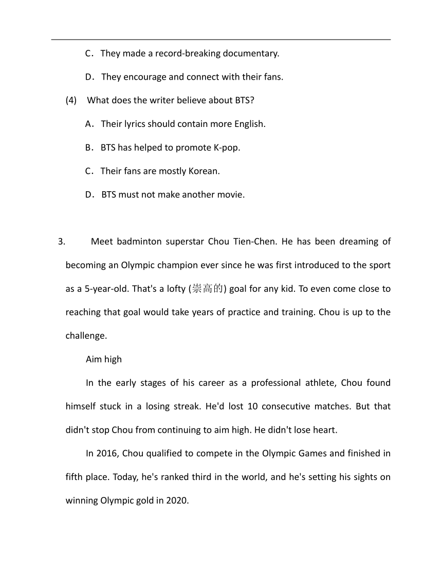 2022-2023学年外研版七年级下册英语期末专练8（时文阅读+完型填空）（含答案）