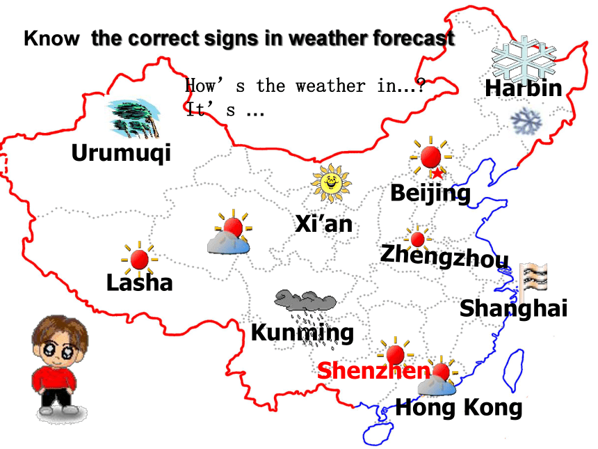 Module 3 Unit 8 Weather Period 2课件（12张，内嵌音频）