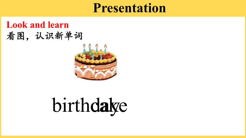 Unit 6 Happy Birthday A Let’s talk 课件(共23张PPT)