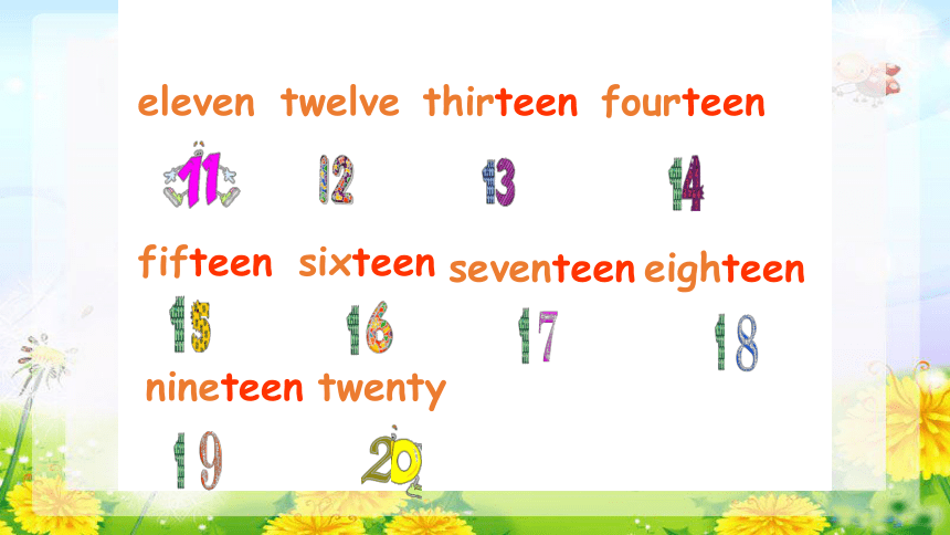 Unit 4 Lesson 22 How Much Is It ? 课件+素材(共13张PPT)