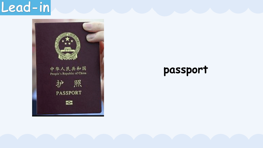 新概念小学英语第一册 Lesson 15 Your passports, please 课件(共23张PPT)