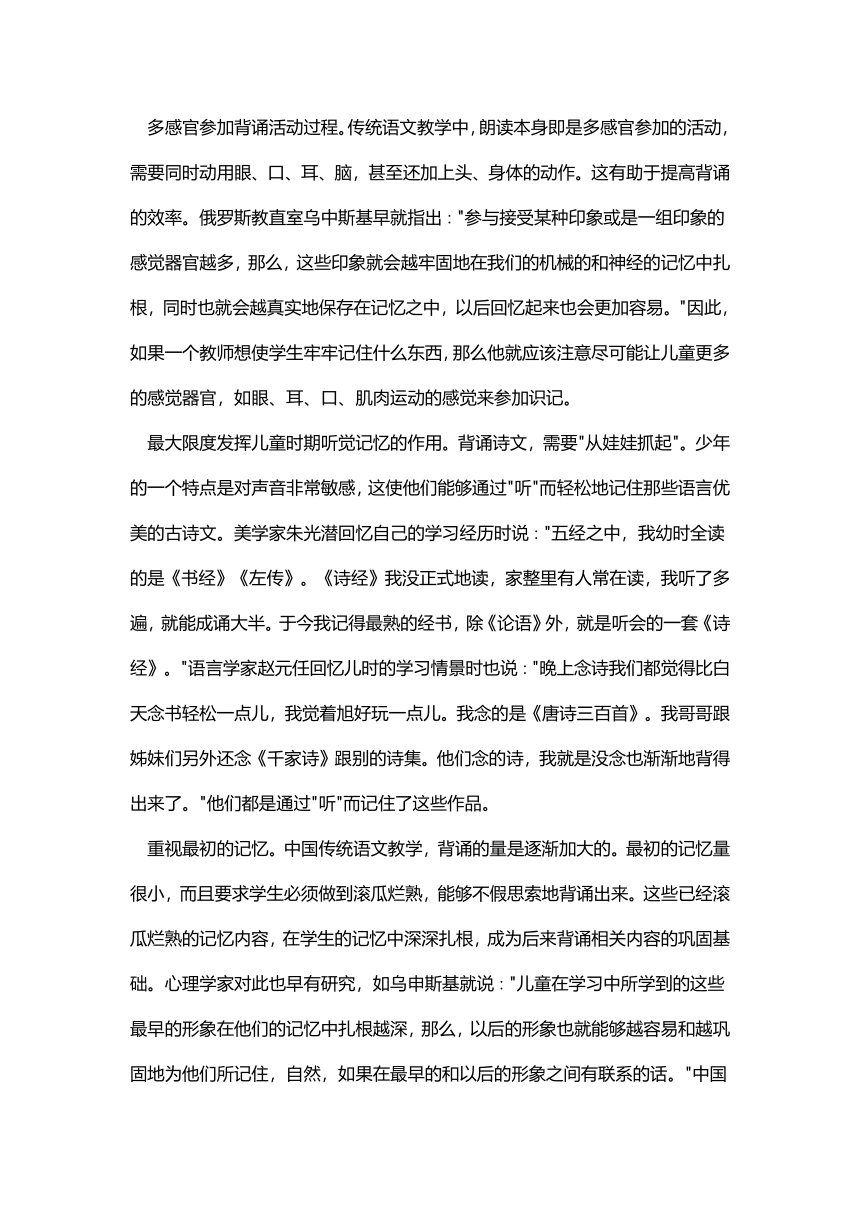 河南省郑州中牟县 2021-2022 学年上期期中考试高中一年级语文试题（Word版含答案）