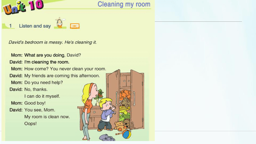 Unit10 Cleaning my room 课件(共30张PPT)