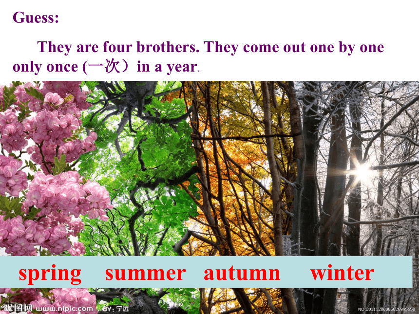 Unit 7 Lesson 37 Seasons and Weather 课件(共20张PPT)