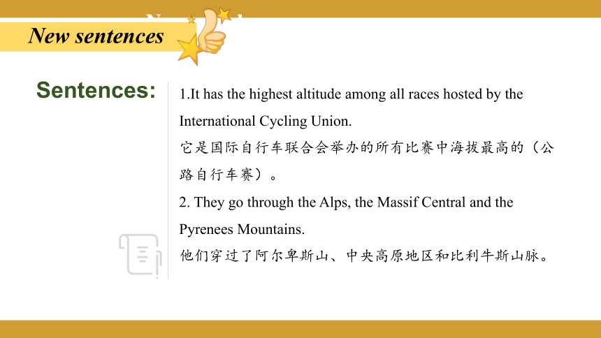 Unit 6 Enjoying Cycling Topic 3 Bicycle riding is good exercise Section D 课件