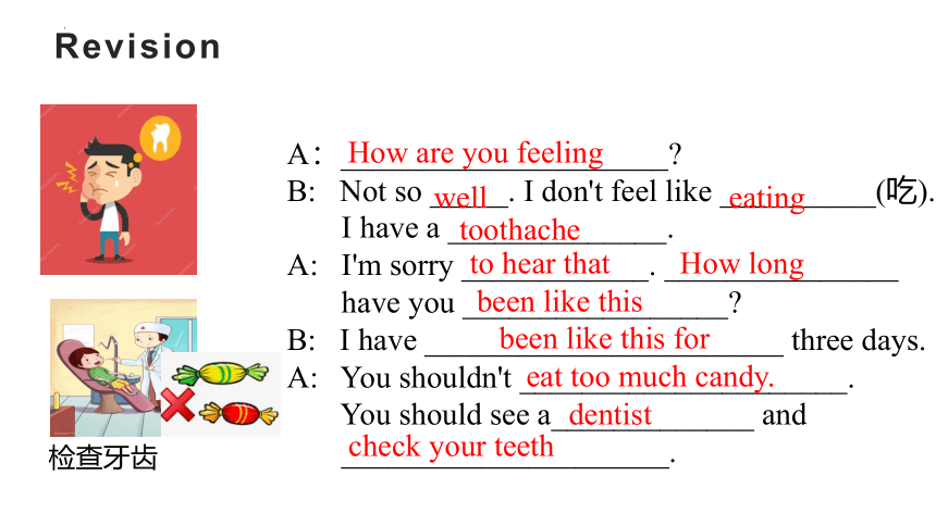 Unit2 Topic 1 You should brush your teeth twice a day.SecitonC课件(共15张PPT)
