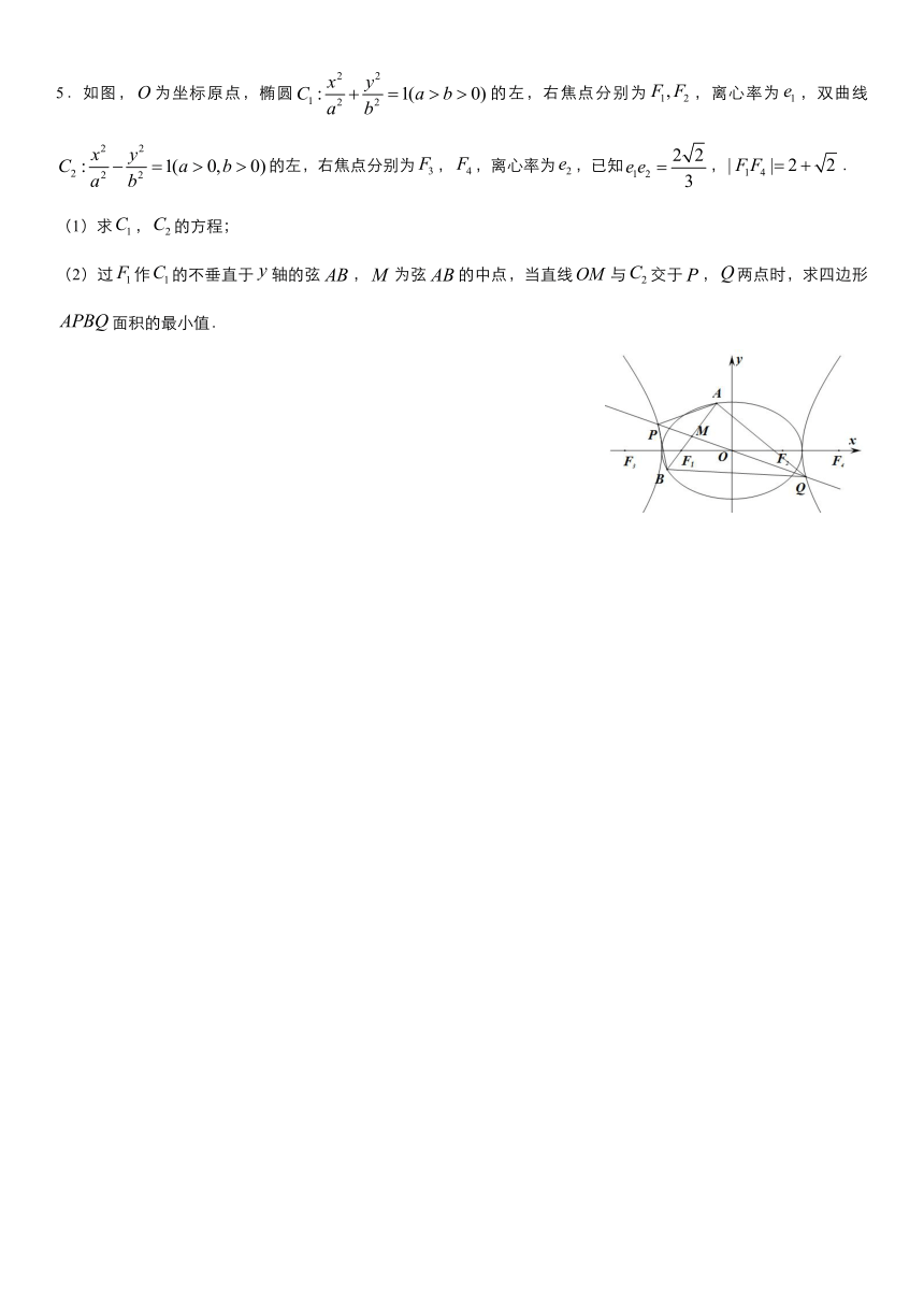 2021届高三数学精准培优专练圆锥曲线综合理Word含答案解析