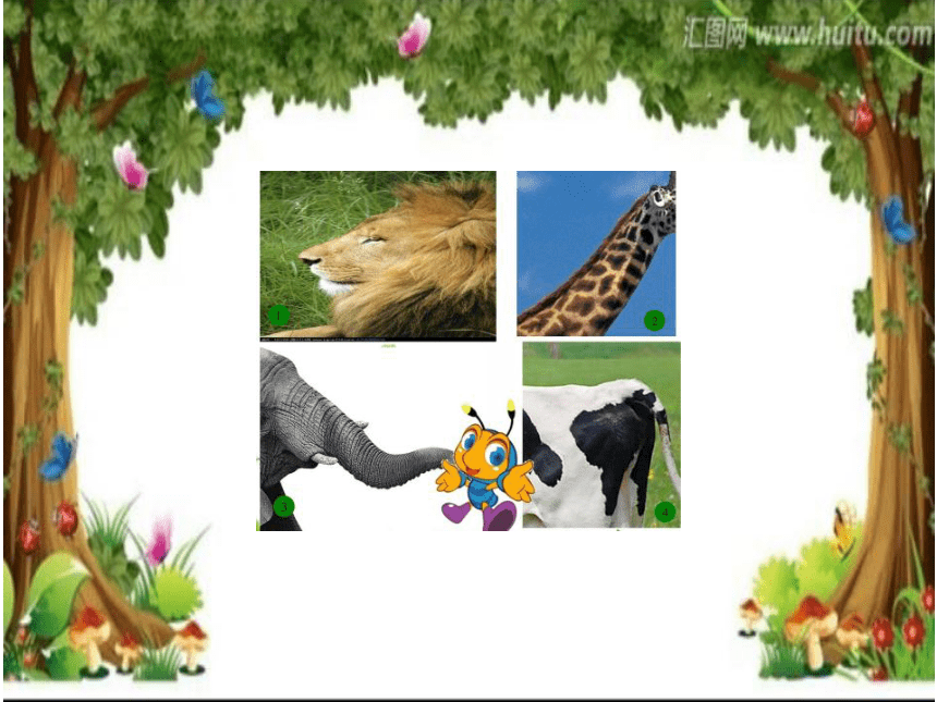 浙美版 二年级上册 18 站立的折纸动物    课件（21张PPT）